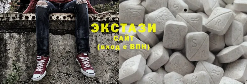 Ecstasy 99%  Ейск 