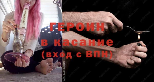 хмурый Новозыбков