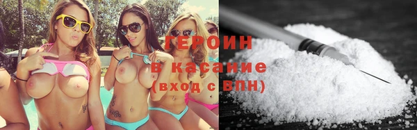 СК Нягань