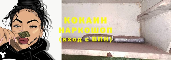 СК Нягань