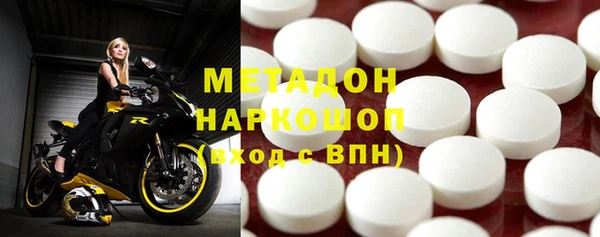 марки nbome Анива