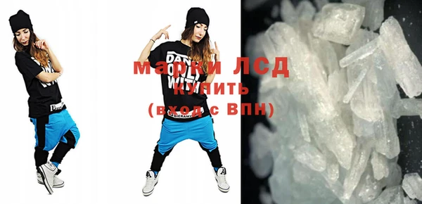 MDMA Верхнеуральск