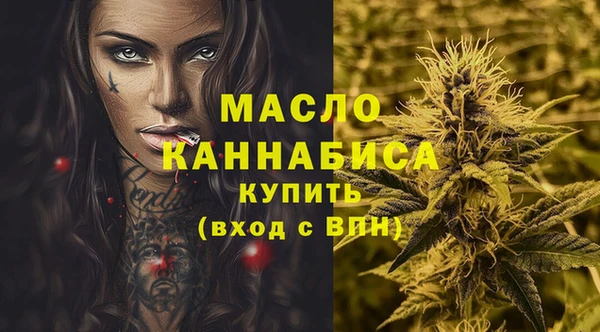 ешки Вязьма