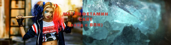 гашик Новодвинск