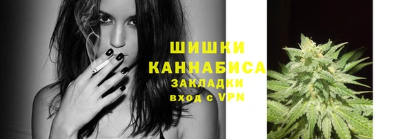 дистиллят марихуана Нязепетровск