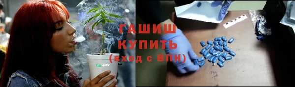 СК Нягань