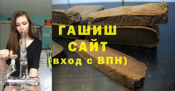 СК Нягань