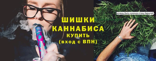 марки nbome Анива