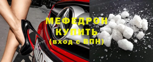 хмурый Новозыбков