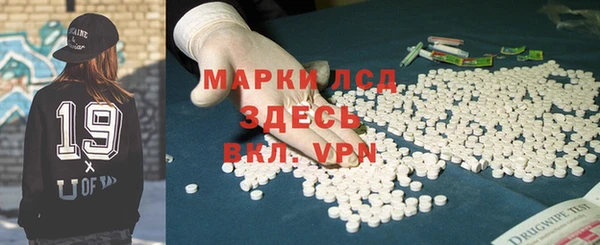 MDMA Верхнеуральск