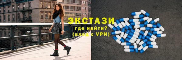 apvp Апатиты