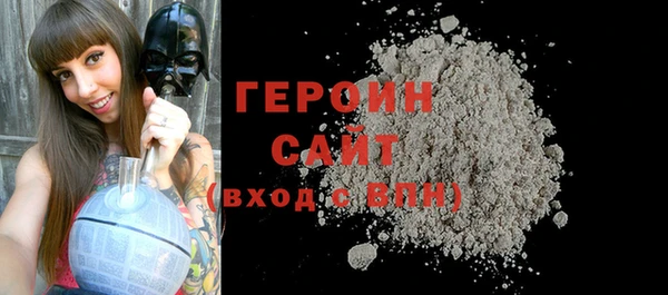 apvp Апатиты