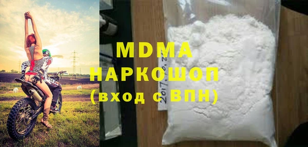 винт Анжеро-Судженск