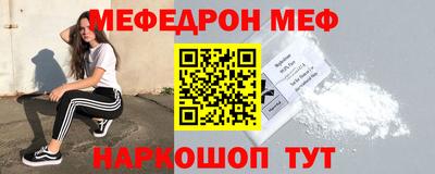 каннабис Балашиха