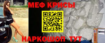 каннабис Балашиха