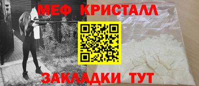 героин Бийск