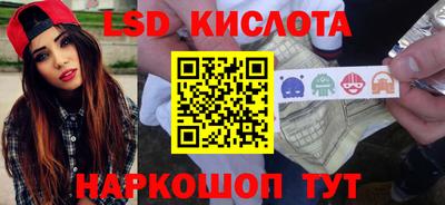 хмурый Балаково