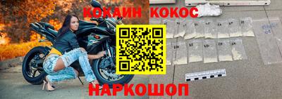 индика Берёзовский