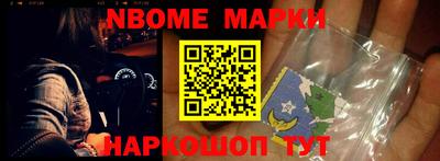 хмурый Балаково