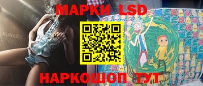 индика Берёзовский