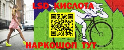 каннабис Балашиха