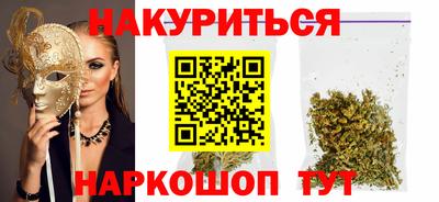 хмурый Балаково