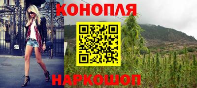 героин Бийск