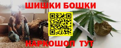 хмурый Балаково
