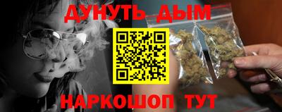 хмурый Балаково