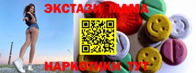 хмурый Балаково