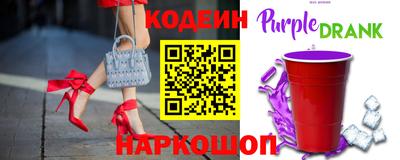 хмурый Балаково