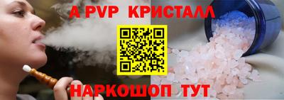 хмурый Балаково