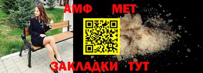 каннабис Балашиха