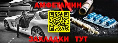 каннабис Балашиха