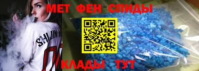хмурый Балаково