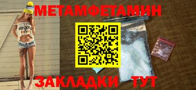 индика Берёзовский