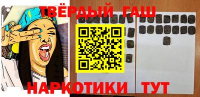 гидропоника Гатчина