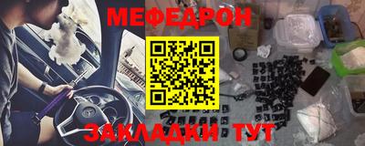 индика Берёзовский