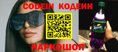 каннабис Балашиха