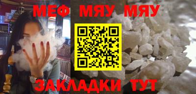 индика Берёзовский