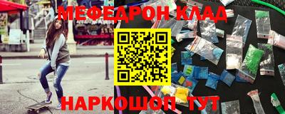 индика Берёзовский