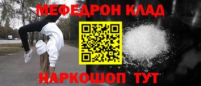 индика Берёзовский