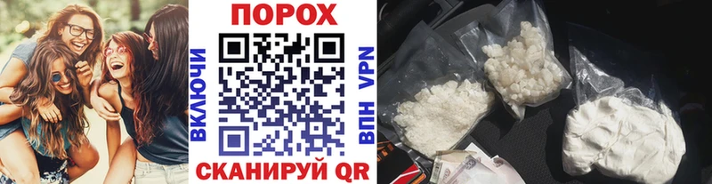 МЕТАМФЕТАМИН Methamphetamine  KRAKEN ссылки  Ейск 